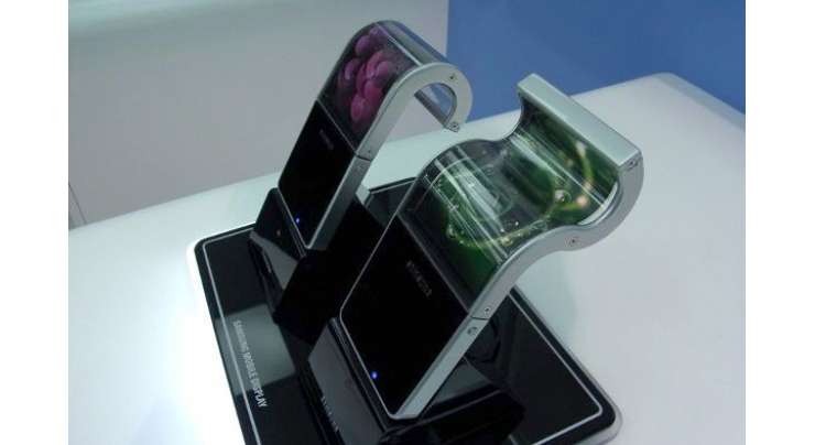 New Foldable AMOLED Phones By Samsung