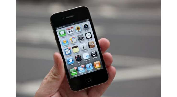 Relaunch Of IPhone 4 In India