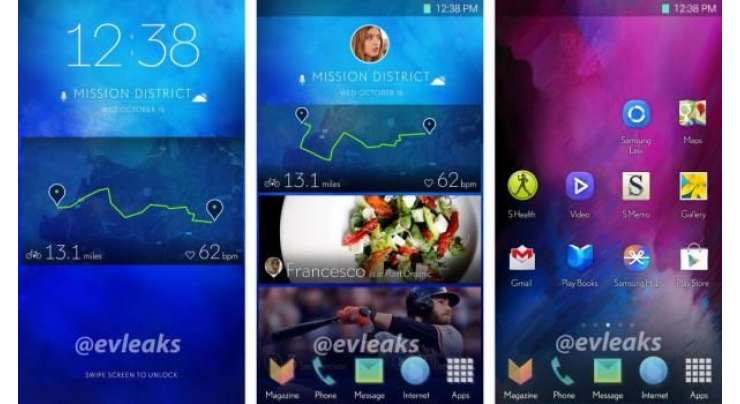 Samsung Galaxy S5 Could Have Windows Phone Look