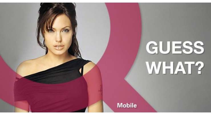 Who Is Qmobile Next Model.. Angelina Jolie