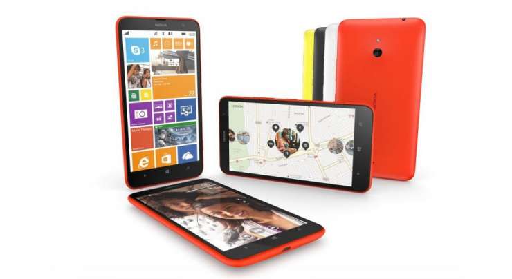 Nokia Lumia 1320 Available In Pakistan