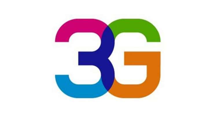 3G Coming To Pakistan In April