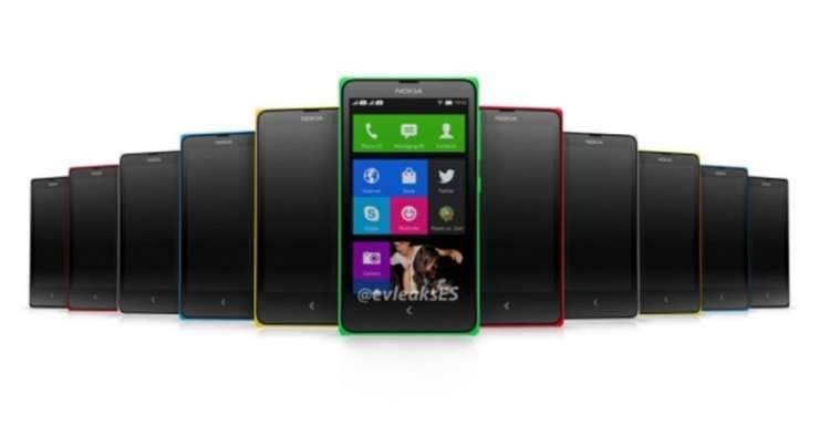 Nokia Pakistan Will Release Its First Android Device This Month