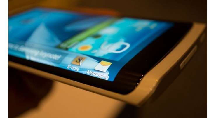Samsung Will Introduce Bent Screen Phones This Year