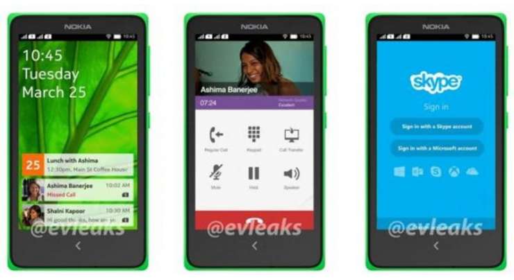 Nokia Android Smartphone Price Announced