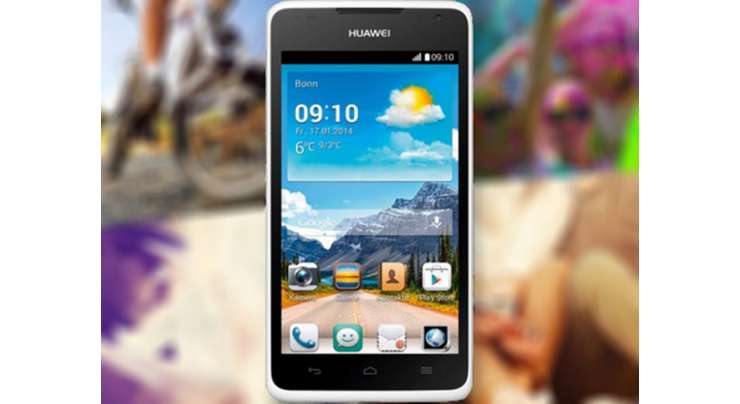 Cheap Huawei Ascend Y530 Launched In UK