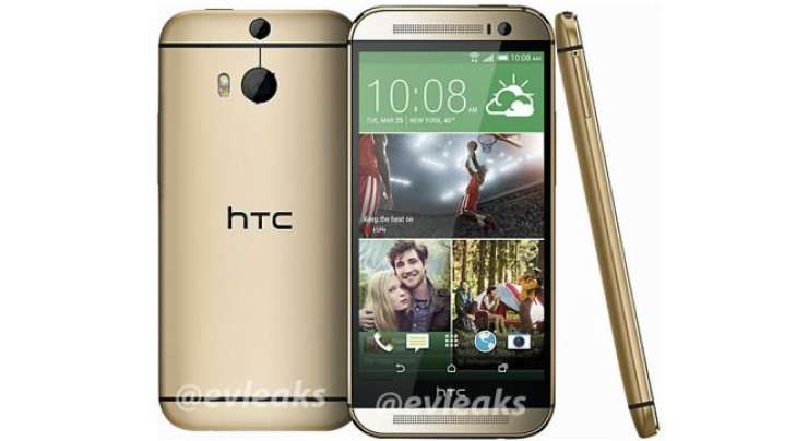 Official Picture Of The All New HTC One Released