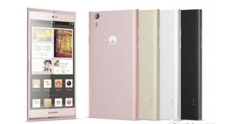 Huawei Ascend P7 Pictures Leak
