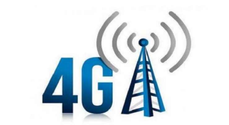 Hakomat Ka Aainda Maah 3G,4G Licenses Ki Nilami Ka Elaan
