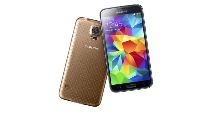 Samsung Announces Galaxy S5