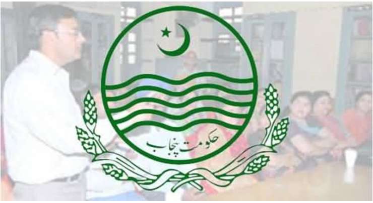 Punjab Govt. Launches SMS Based Price Info System