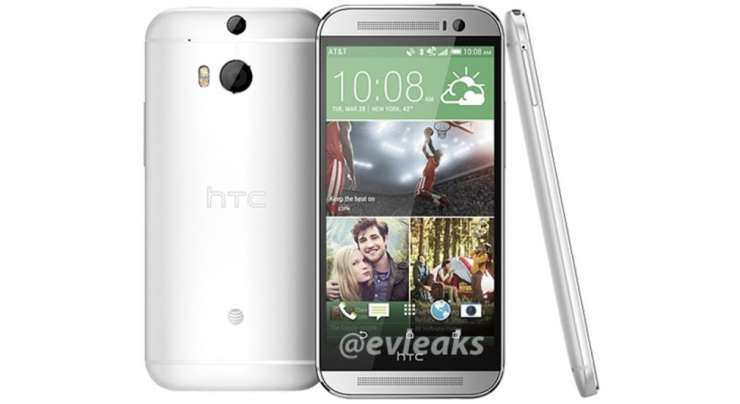 The All New HTC One Leaks Out