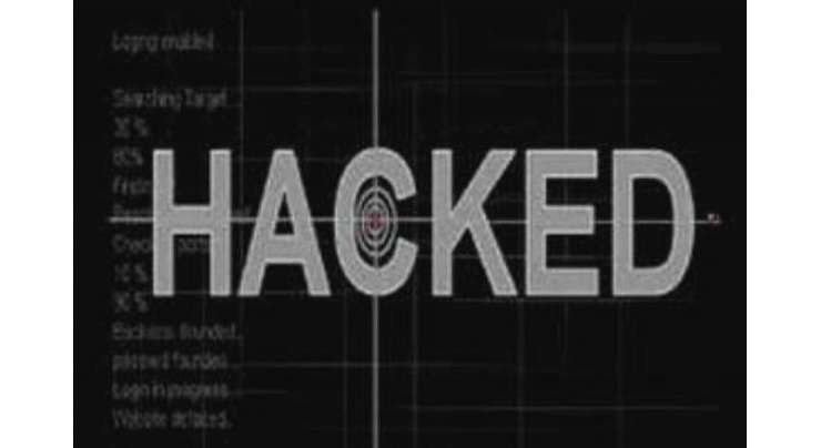 Defence, CBI Computers Hacked By Indian Hackers