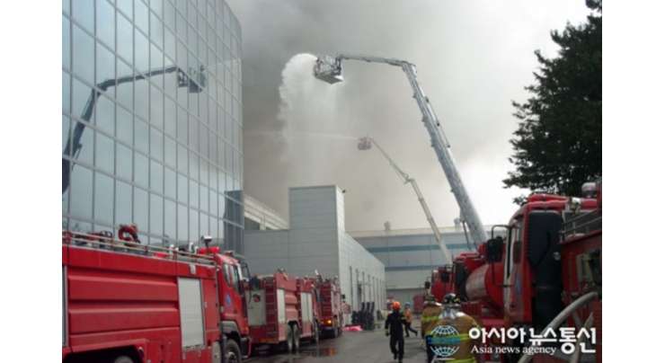 Fire At Plant Producing PCBs For The Samsung Galaxy S5