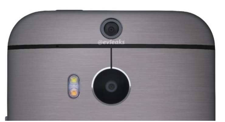 HTC One 2014 Has Two Cameras