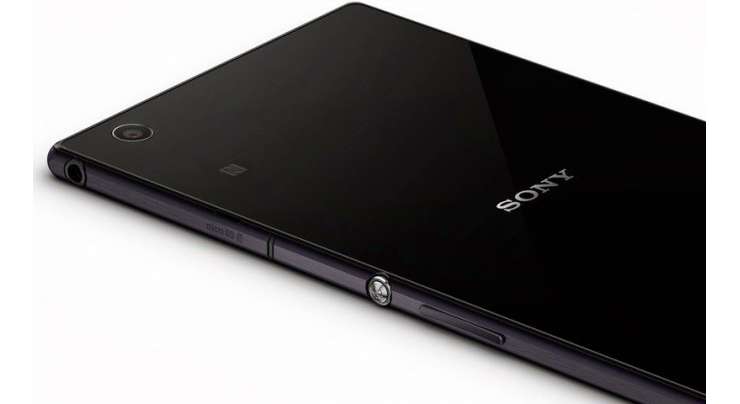 Sony Xperia Z2 Could Be Delayed