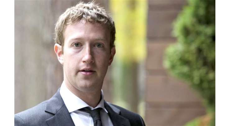 US Government Threat To Internet, Mark Zuckerberg