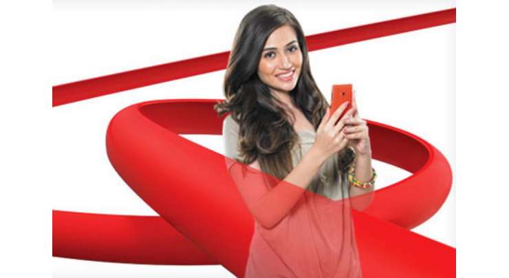 Mobilink Will Launch The Largest 3G Network Of Pakistan