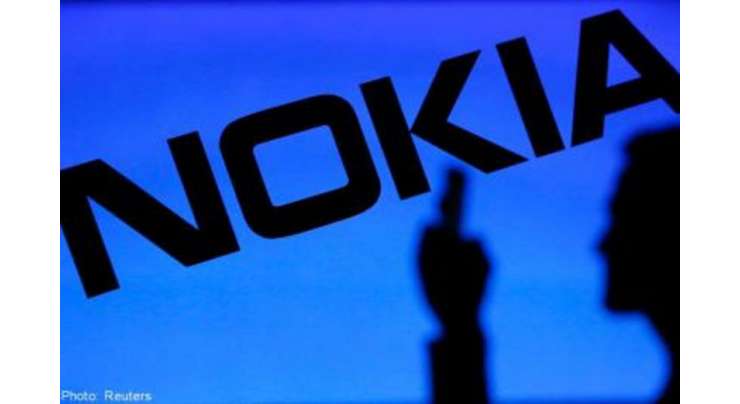 Nokia India Receives 300 Million Euro Sales Tax Bill