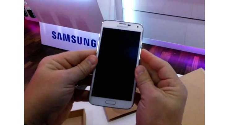 Samsung Galaxy S5's First Unboxing Video