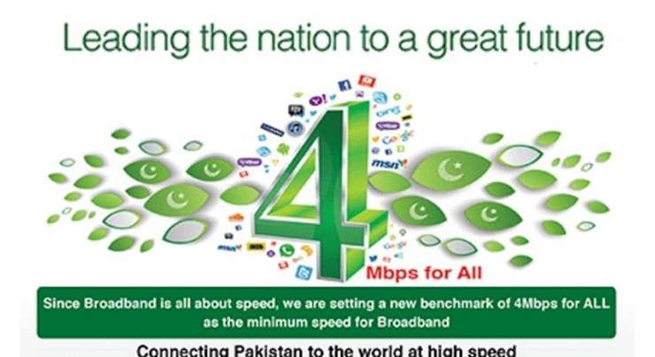 PTCL Upgraded All Internet Connections To 4MBPs