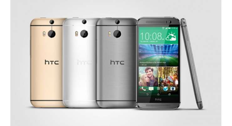 HTC One (M8) Unboxing And Hands-on Video