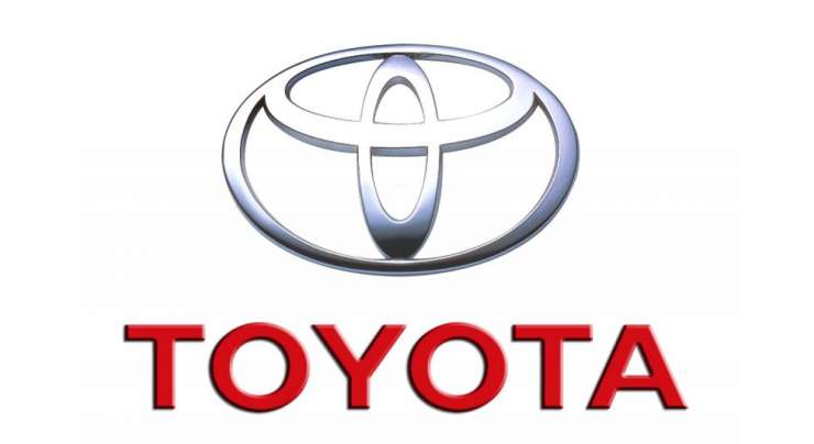 Toyota Recalls 6.4 Million Vehicles Worldwide