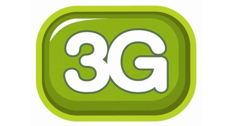 Chairman PTA Gives Final Date Of 3g To The Court