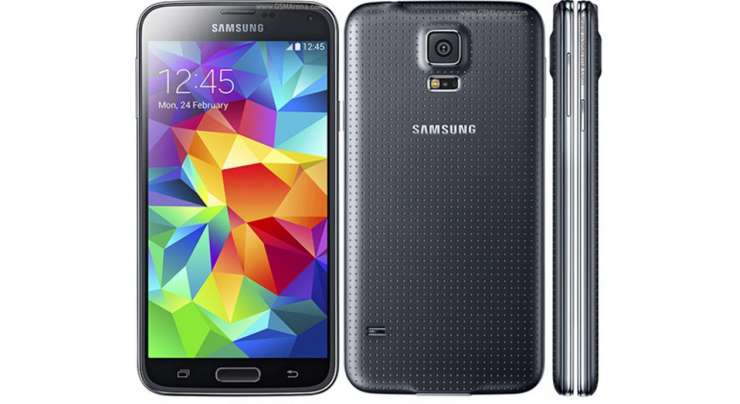 Samsung Releases A New Galaxy S5 Commercial