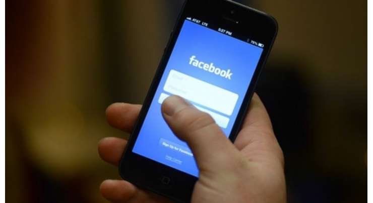 Facebook App To Lose Chat Funcionality