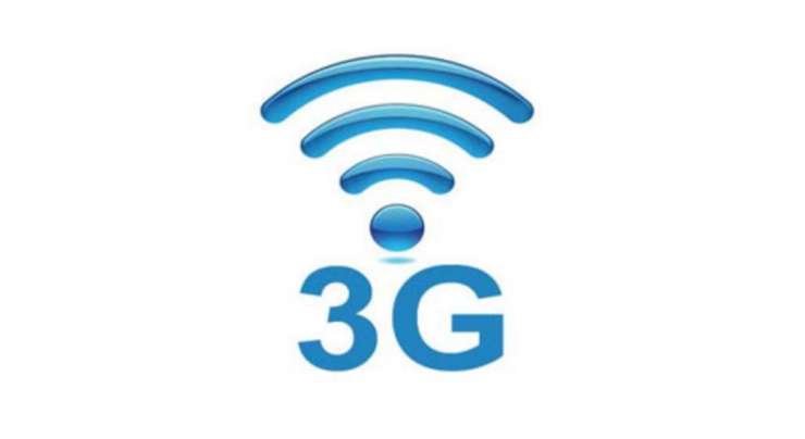 3G Auctions - 4 Mobile Operators Submit Their Applications