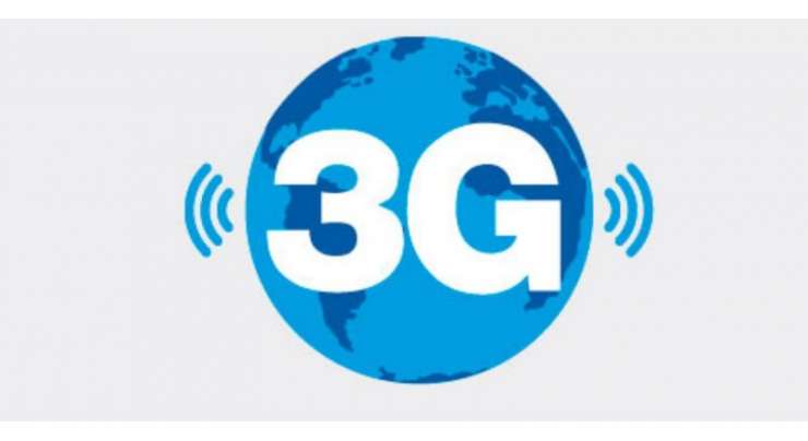 Pakistan's Long Awaited 3G, 4G Auction Draws Disappointing Bids