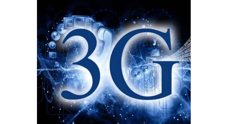 4 Operators Selected For 3g And 4g Bidding