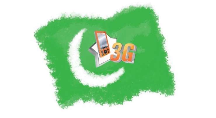 Why 3g And 4g Are Important For Pakistan