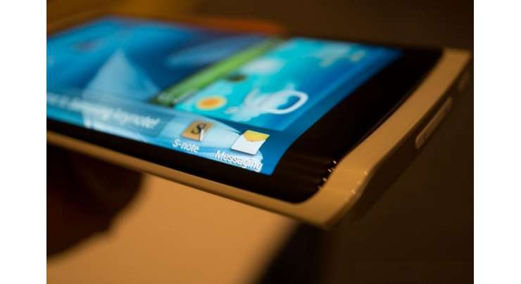 Galaxy Note 4 Rumored To Feature 3-sided YOUM Display