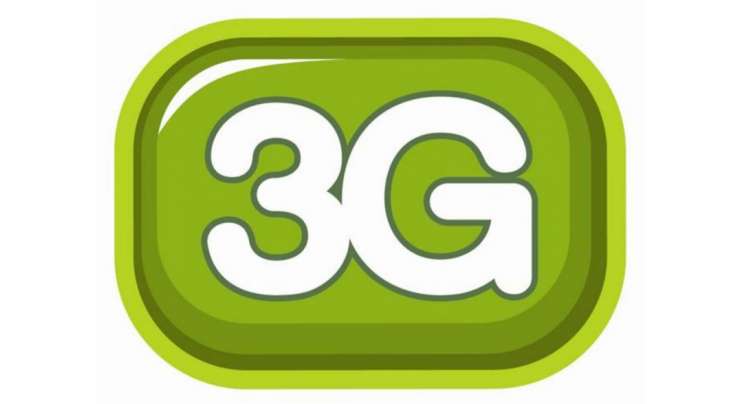 3G And 4G Cost Will Be Too Heavy For A Normal Pakistan User