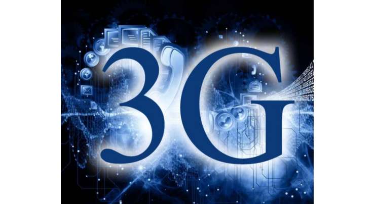 1100 Billion PKR Gain From The Sale Of 3g And 4g Licenses