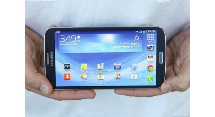 Samsung Preps Galaxy Mega 7, Reports Suggest