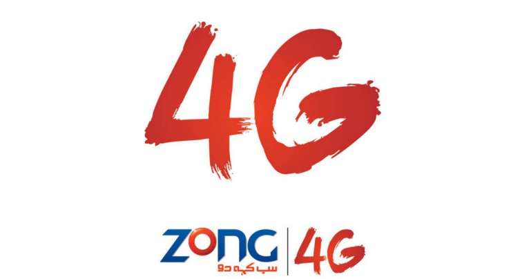 ZonG Wins The Most Coveted 3G & 4G Licenses