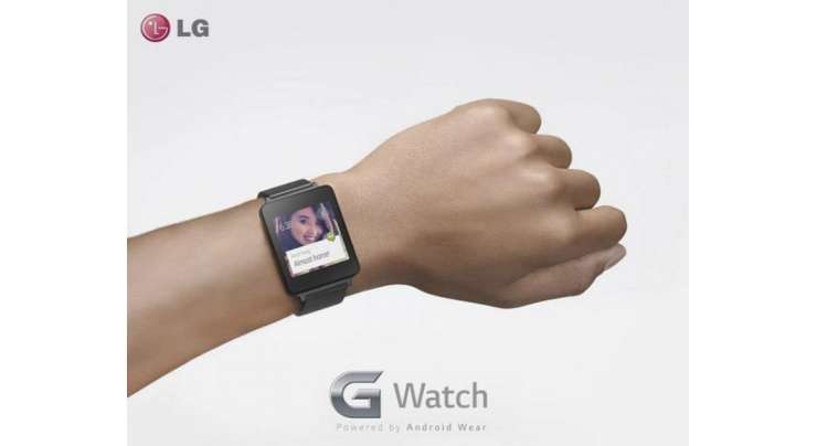 LG Introduces G Watch