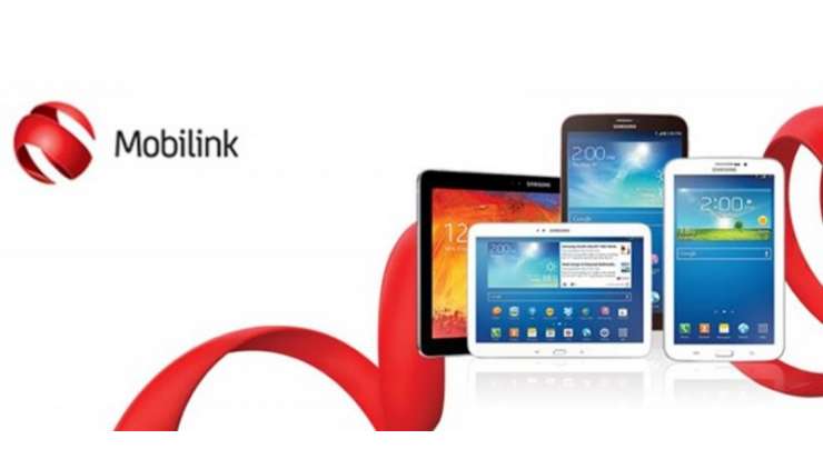 Mobilink Introduces Samsung 3g Tablets With Data Bundle