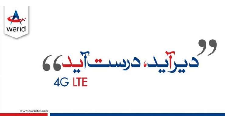 Warid Announces 4G-LTE Services Officially