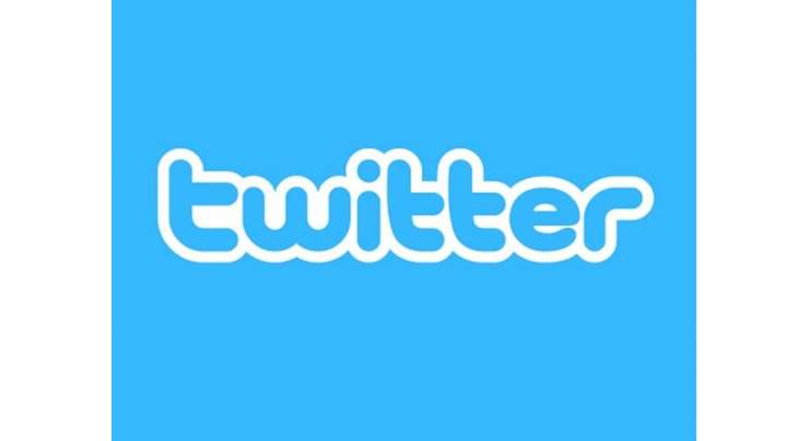 Twitter Tests Mute Function