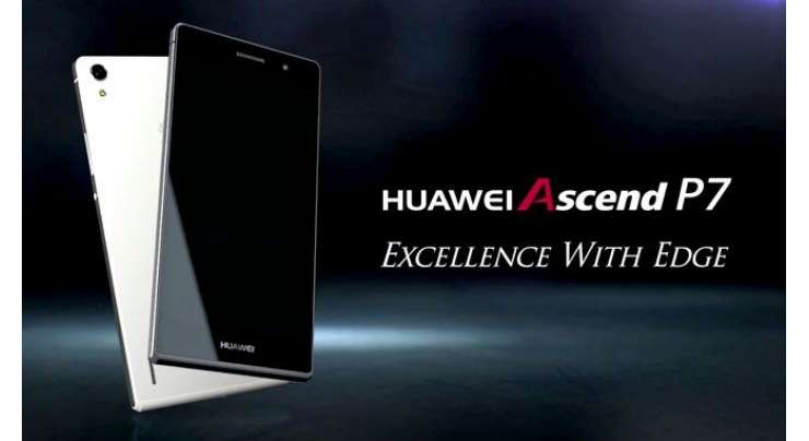 Huawei Ascend P7 Promo Videos Are Out