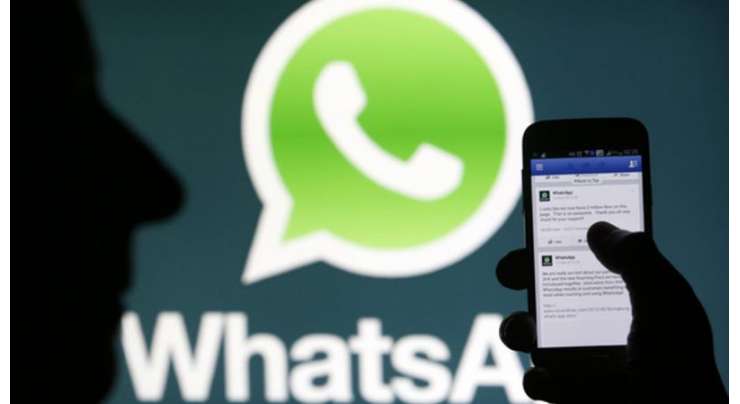 WhatsApp Banned In Iran