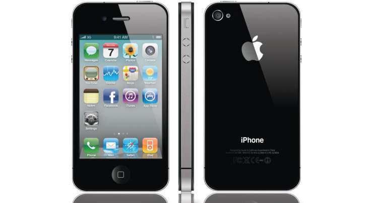 Apple Will Discontinue IPhone 4