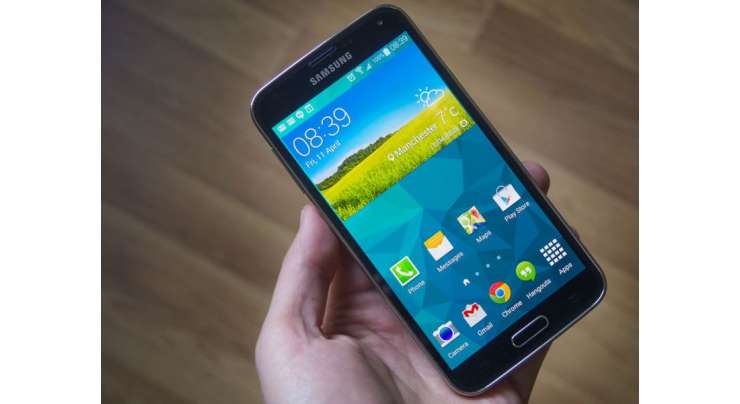 Galaxy S5 Receives One Major Update