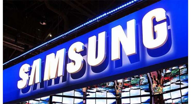 Samsung Galaxy S5 Prime To Debut In June