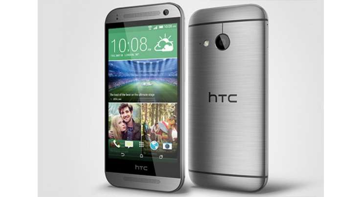 HTC One Mini 2 Announced With 13MP Camera