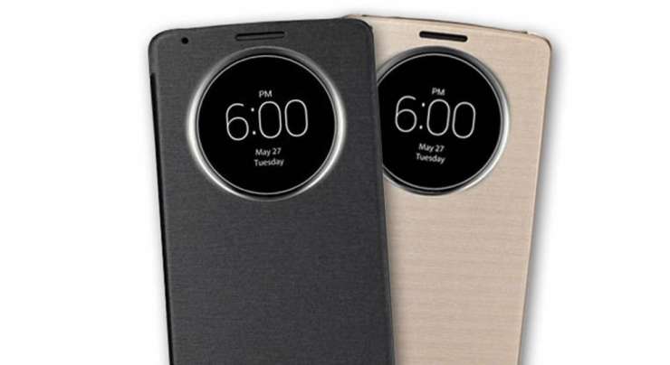 LG Introduces QuickCircle Case For G3